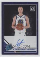 Rated Rookie - Alen Smailagic #/49