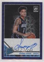 Rated Rookie - Chuma Okeke #/10