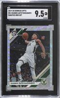 Giannis Antetokounmpo [SGC 9.5 Mint+]