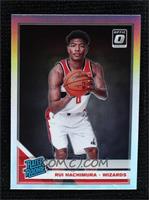 Rated Rookie - Rui Hachimura