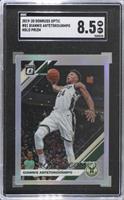 Giannis Antetokounmpo [SGC 8.5 NM/Mt+]