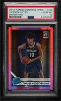 Rated Rookie - Jaxson Hayes [PSA 10 GEM MT]