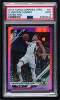 Giannis Antetokounmpo [PSA 9 MINT]