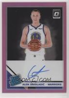 Rated Rookie - Alen Smailagic #/25