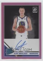 Rated Rookie - Alen Smailagic #/25