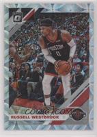 Russell Westbrook #/249