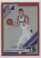 Kristaps Porzingis [EX to NM] #/99