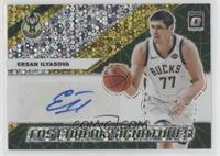 Ersan Ilyasova #/10