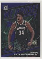 Giannis Antetokounmpo