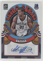 Shane Battier #/49