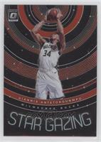 Giannis Antetokounmpo #/99