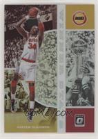 Hakeem Olajuwon