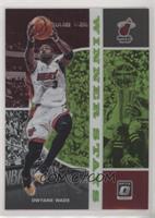 Dwyane Wade #/149