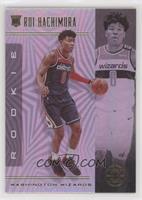 Rookies - Rui Hachimura