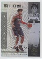 Rookies - Rui Hachimura