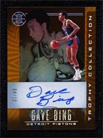 Dave Bing #/10