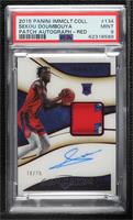 Rookie Patch Autographs - Sekou Doumbouya [PSA 9 MINT] #/25