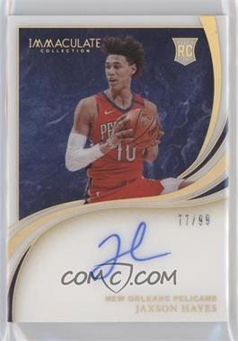 2019-20 Panini Immaculate Collection - Immaculate Introductions #IRI-JXH - Jaxson Hayes /99