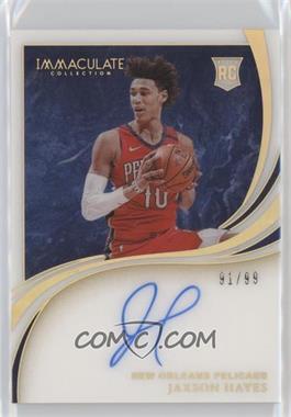 2019-20 Panini Immaculate Collection - Immaculate Introductions #IRI-JXH - Jaxson Hayes /99