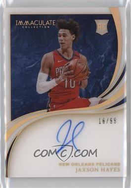 2019-20 Panini Immaculate Collection - Immaculate Introductions #IRI-JXH - Jaxson Hayes /99