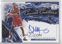 Danny Manning #/25