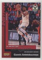 All-NBA First Team - Giannis Antetokounmpo [EX to NM] #/165