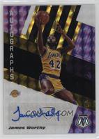 James Worthy #/8