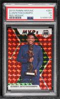 MVPs - Giannis Antetokounmpo [PSA 5 EX] #/88