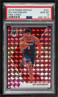 Rookies - Rui Hachimura [PSA 10 GEM MT]