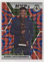 MVPs - Giannis Antetokounmpo