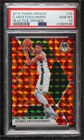 Giannis Antetokounmpo [PSA 10 GEM MT]