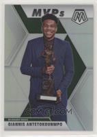 MVPs - Giannis Antetokounmpo