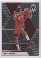 James Harden [EX to NM]