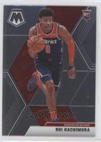 Rookies - Rui Hachimura (Ball in Right Hand)