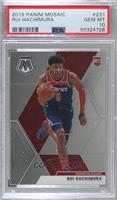 Rookies - Rui Hachimura (Ball in Right Hand) [PSA 10 GEM MT]