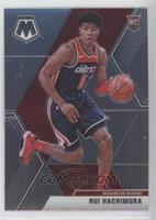 Rookie Image Variation - Rui Hachimura (Ball in Left Hand) [EX to NM]
