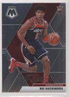 Rookie Image Variation - Rui Hachimura (Ball in Left Hand)
