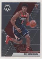 Rookie Image Variation - Rui Hachimura (Ball in Left Hand)