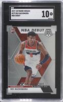 NBA Debut - Rui Hachimura [SGC 10 GEM]