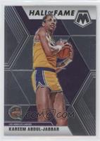 Hall of Fame - Kareem Abdul-Jabbar