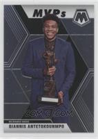 MVPs - Giannis Antetokounmpo [EX to NM]