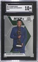 MVPs - Giannis Antetokounmpo [SGC 10 GEM]