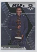 MVPs - Giannis Antetokounmpo