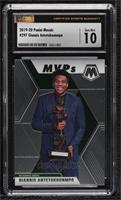 MVPs - Giannis Antetokounmpo [CSG 10 Gem Mint]