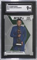 MVPs - Giannis Antetokounmpo [SGC 9 MINT]