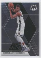 Giannis Antetokounmpo [EX to NM]