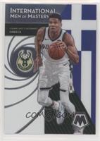 Giannis Antetokounmpo