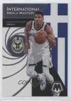 Giannis Antetokounmpo