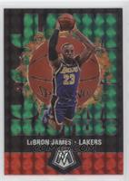 LeBron James [EX to NM]