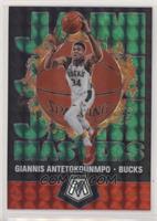 Giannis Antetokounmpo